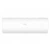 Кондиціонер Haier Pearl Inverter AS25PBAHRA-H / 1U25YEGFRA-H1