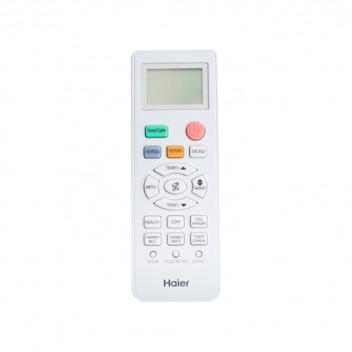 Кондиціонер Haier Tibio Inverter AS20TADHRA-CL/1U20YEEFRA