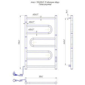 Електрична сушка для рушників Mario Поворотна Атлас-I 700х500/55 TR л/п