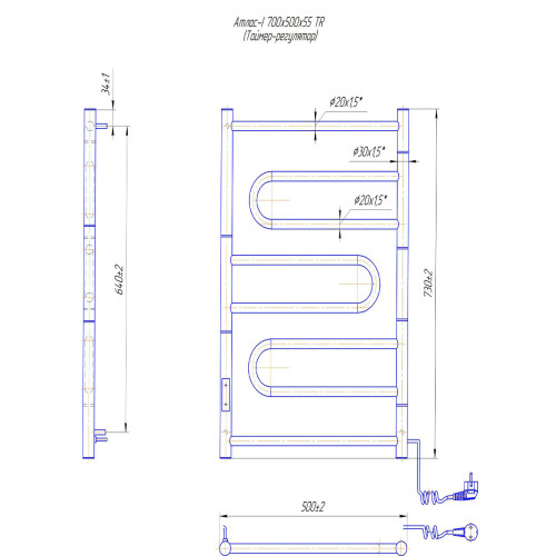 Електрична сушка для рушників Mario Поворотна Атлас-I 700х500/55 TR 
