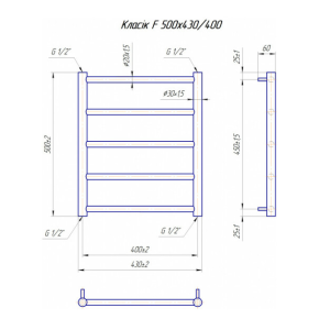 Водяна сушка для рушників Mario Класика Класік F 500х430/400