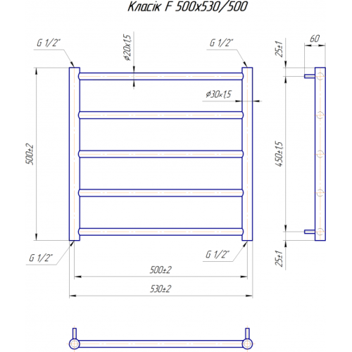 Водяна сушка для рушників Mario Класика Класік F 500х530/500