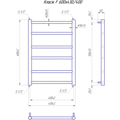 Водяна сушка для рушників Mario Класика Класік F 600х430/400