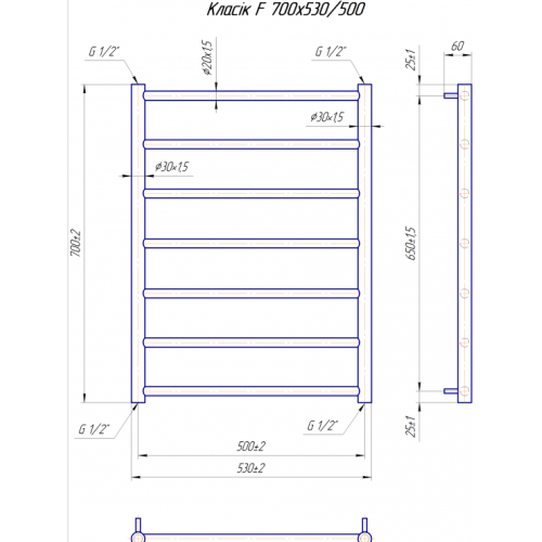 Водяна сушка для рушників Mario Класика Класік F 700х530/500