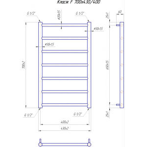 Водяной полотенцесушитель Mario Классика Классик F 700х430/400