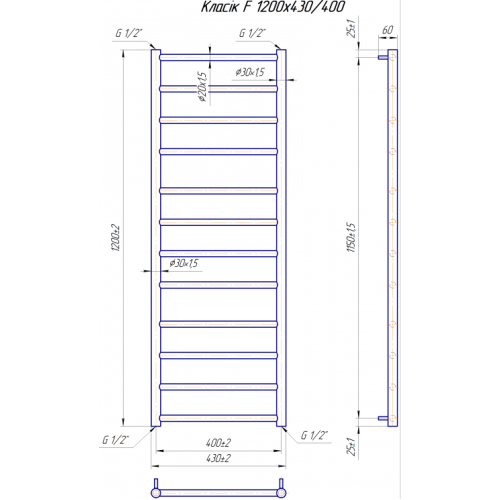 Водяна сушка для рушників Mario Класика Класік F 1200х430/400