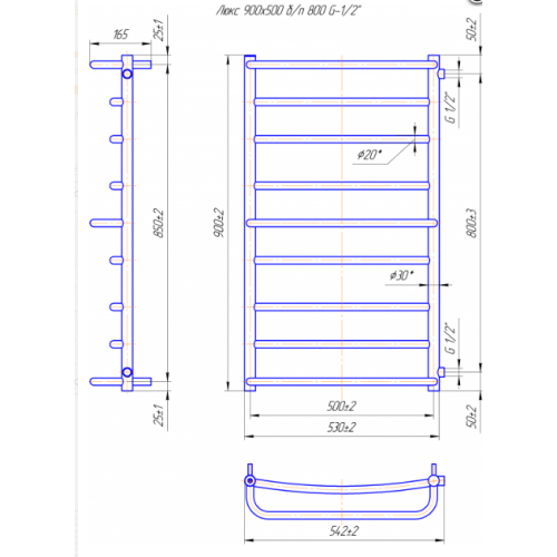 Водяна сушка для рушників Mario Практик Люкс Б/П 1/2" 900х550/800 	