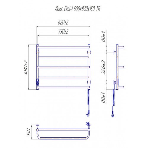 Електрична сушка для рушників Mario Лайт Люкс Сіті-I 500х830/150 TR К