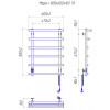 Електрична сушка для рушників Mario Лайт Маріо-I 800х630/160 TR К
