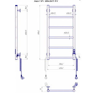 Електрична сушка для рушників Mario Лайт Класік F HP-I 800х430/75 TR К