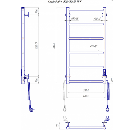 Електрична сушка для рушників Mario Лайт Класік F HP-I 800х430/75 TR К