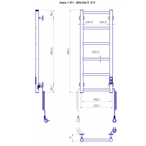 Електрична сушка для рушників Mario Лайт Класік F HP-I 800х330/75 TR К