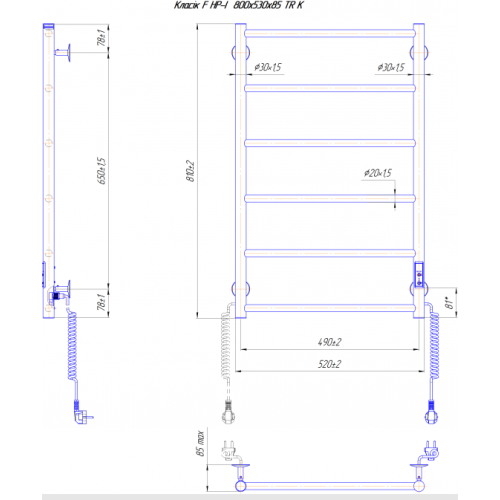 Електрична сушка для рушників Mario Лайт Класік F HP-I 800х530/75 TR К