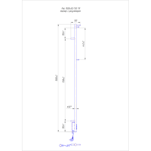 Електрична сушка для рушників Mario Преміум Рей-І 1500х30/130 TR