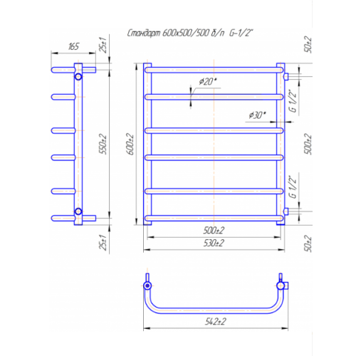 Водяна сушка для рушників Mario Практик Стандарт Б/П 1/2" 600х550/500 	 	