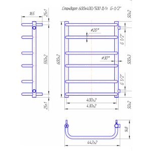 Водяна сушка для рушників Mario Практик Стандарт Б/П 1/2" 600х450/500 	 	
