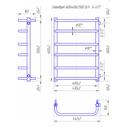 Водяна сушка для рушників Mario Практик Стандарт Б/П 1/2" 600х450/500 	 	