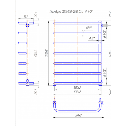 Водяна сушка для рушників Mario Практик Стандарт Б/П 1/2" 700х550/600 	 	