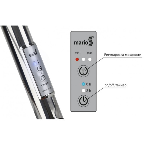 Електрична сушка для рушників Mario Лайт Трапеція НР-I 650х430/110 TR К
