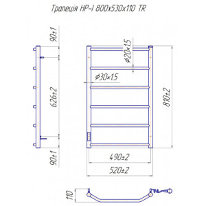 Електрична сушка для рушників Mario Лайт Трапеція НР-I 800х530/110 TR К