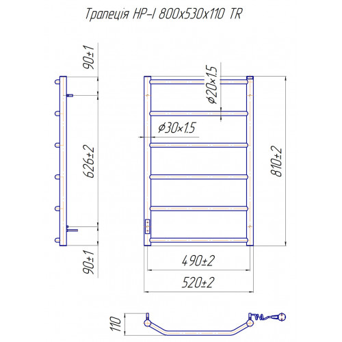 Електрична сушка для рушників Mario Лайт Трапеція НР-I 800х530/110 TR К