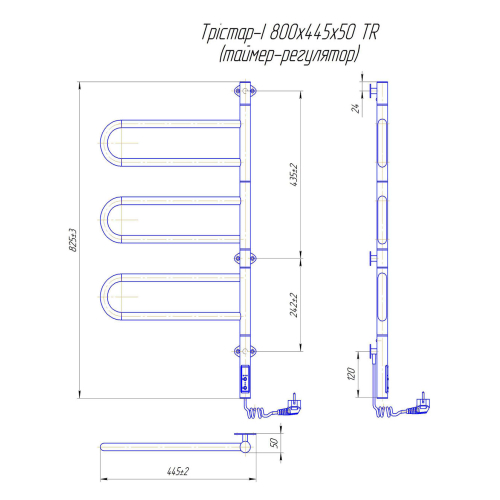 Електрична сушка для рушників Mario Поворотна Трістар-I 800х445/55 TR 