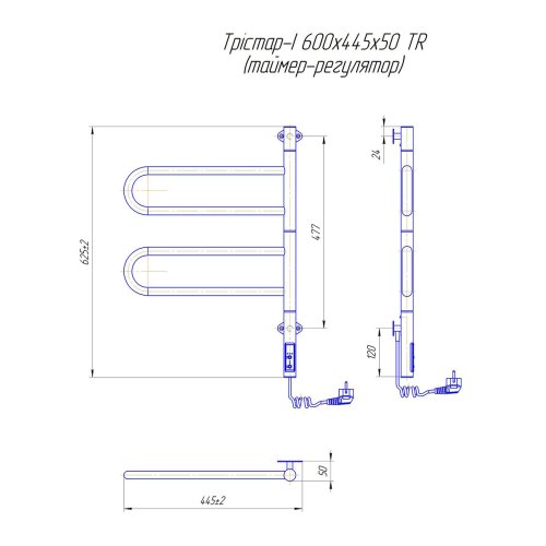 Электрический полотенцесушитель Mario Поворотный Тристар-І 600х445/55 TR 