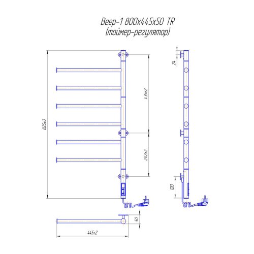 Електрична сушка для рушників Mario Поворотна Веєр-I 800х445/55 TR 