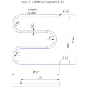 Водяна сушка для рушників Mario Класика Змійка 25 525х500/500