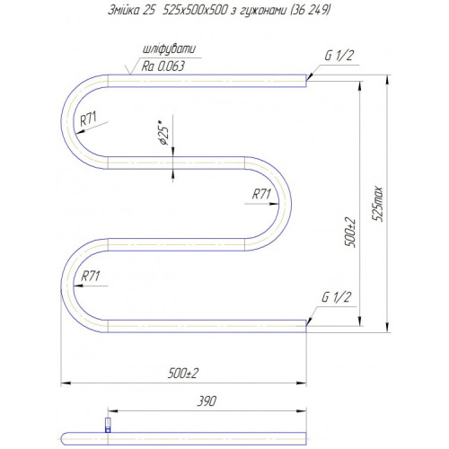 Водяна сушка для рушників Mario Класика Змійка 25 525х500/500