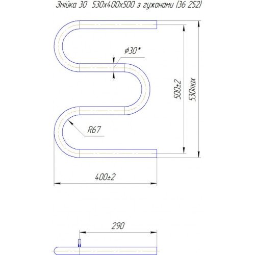 Водяна сушка для рушників Mario Класика Змійка 30 530х400/500