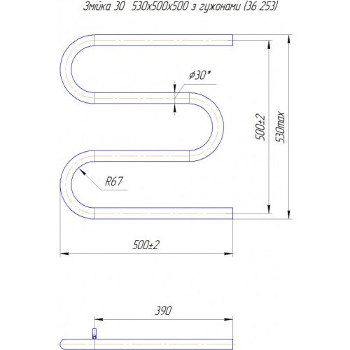 Водяна сушка для рушників Mario Класика Змійка 30 530х500/500