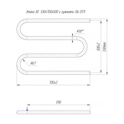 Водяна сушка для рушників Mario Класика Змійка 30 530х700/500