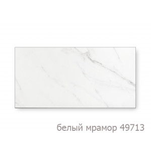 Керамический обогреватель TCM RA 550 Beige Marble 49713 TEPLOCeramic