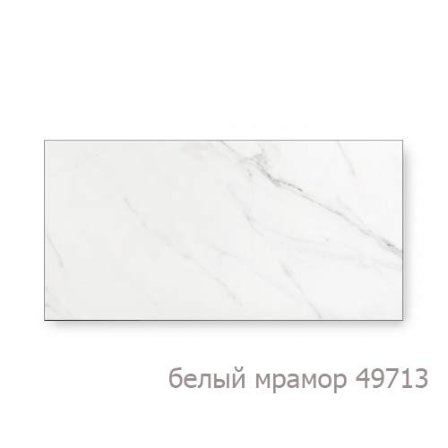 Керамічний обігрівач TCM RA 550 Beige Marble 49713 TEPLOCeramic