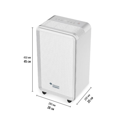 Побутовий осушувач повітря Mycond Roomer Smart 12