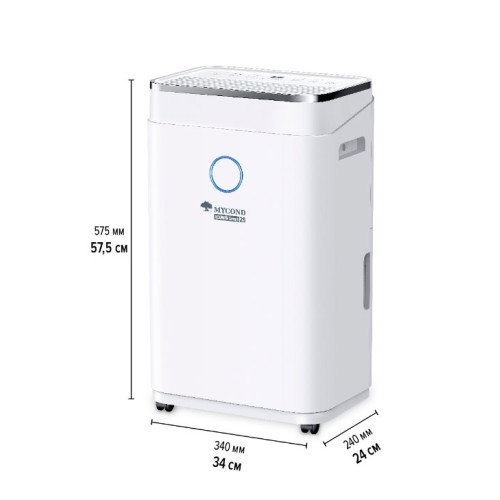 Побутовий осушувач повітря Mycond Roomer Smart 25