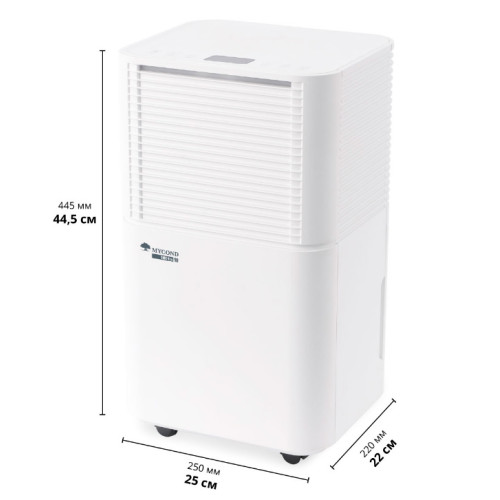 Бытовой осушитель воздуха Mycond Tibo Eco 10