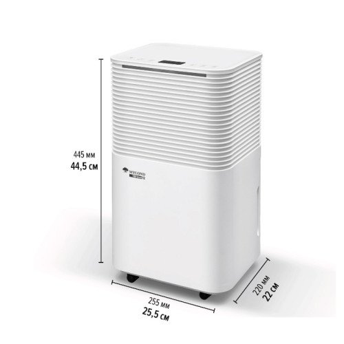 Бытовой осушитель воздуха Mycond Tibo Smart 12