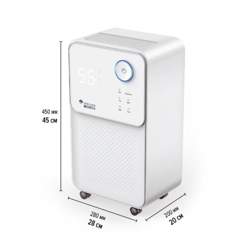 Побутовий осушувач повітря Mycond Yugo Smart 16