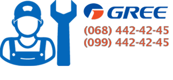 Заказать услуги