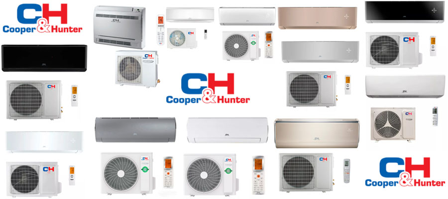 Cooper&Hunter, надійні та енергоефективні кондиціонери із сучасним дизайном
