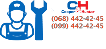 Заказать услуги