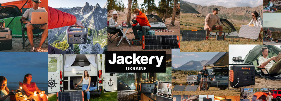 Jackery, передові технології для незалежної енергії у будь-якому місці