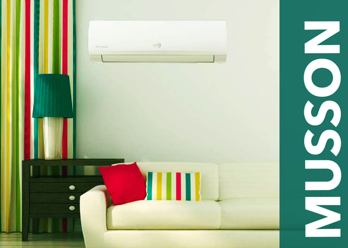 Экономьте на электроэнергии с инверторным кондиционером EWT Clima S-070GDI-HRFN8