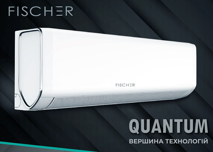 Fischer FI/FO-09QIN ваш ключ до ідеального мікроклімату