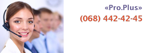 Заказать услуги