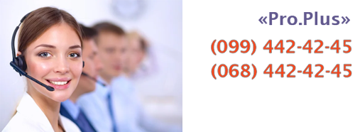 Заказать услуги