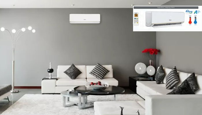Переваги інверторних спліт-кондиціонерів Gree Bora WI-FI INVERTER
