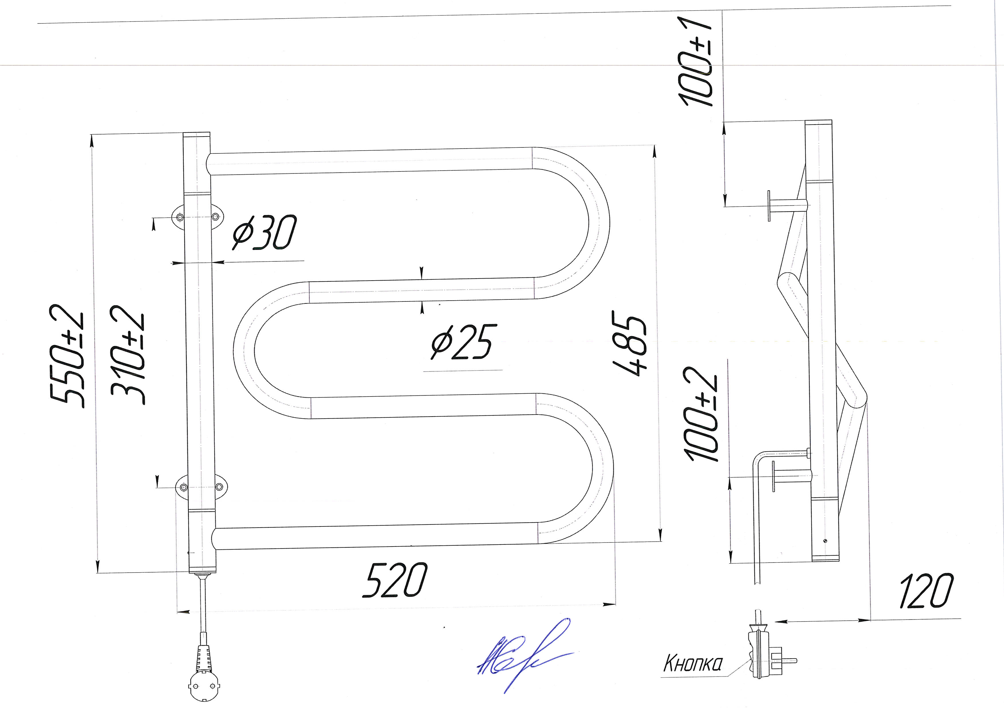 Mario Поворотна Ласо-I 550х520/120  (2.3.0600.12.P)